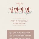 씨네클럽 이미지