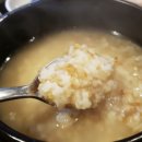 금호장어숯불구이 이미지