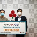 인천국제공항공사노동조합 이미지