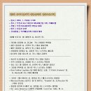 카페로뎀 이미지