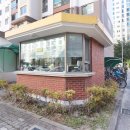 한아름공원 이미지