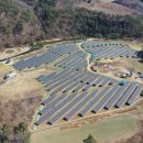 두성 태양광발전소 이미지