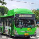 대한슈퍼 네이버블로그