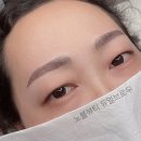 노블브로우 네이버블로그