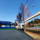 서창1번지공인중개사사무소 이미지