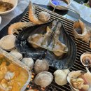 태안사랑회센타