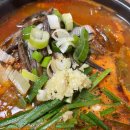 태전동 경기광주역 블루리본 맛집! 수제순대 신주옥미