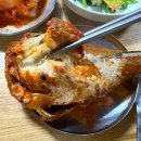 소문난식당