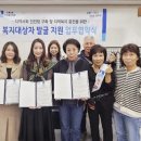 머리짱미용실