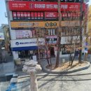 아지트인형뽑기 이미지