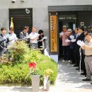 용담경로당 이미지