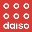 다이소 강남 세곡점 이미지