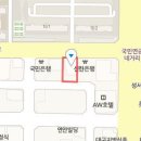 영재산부인과의원 이미지