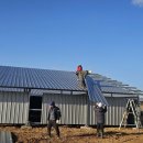 유기 태양광발전소 이미지