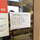 연세푸른이비인후과의원 이미지