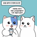 역전pc방 이미지