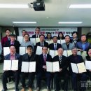 정우환경 이미지