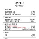 쭈네일 네이버블로그