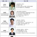 오용석사무소 이미지