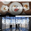 몰코리아 이미지