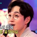 애체안경원 이미지