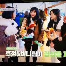 미라클원