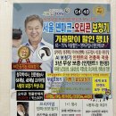 마포좋은보청기 이미지