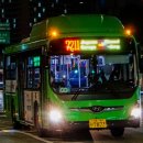 한남슈퍼 이미지