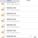인스튜디오 네이버블로그