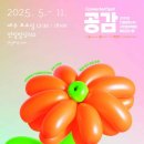 ○○빌딩 이미지