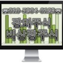 (주)올메디쿠스 이미지