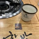 김애자쭈꾸미감자탕 이미지