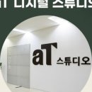 농업회사법인 대흥(주)