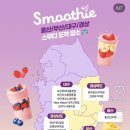 세븐일레븐 대구테크노호반점