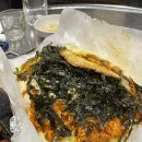 아야스시 이미지