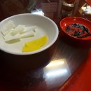 태극당한의원 이미지