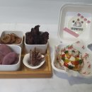 댕댕방앗간 이미지