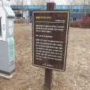 고양누리길 14코스 바람누리길 이미지