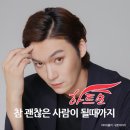 모가