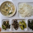 가곡강변로 이미지