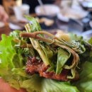 고대산숯불갈비 이미지