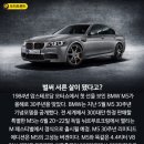 세계매직덴트