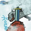 디지털 굿즈 만들기 이미지