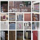 용산-155 이미지