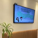 하나로부부치과의원 이미지