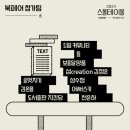 다난작은도서관 이미지