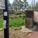 충의사 도중도 입구 이미지