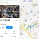 마인드풀스터디카페 범계점 이미지