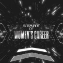 오산대 대학일자리플러스센터, 여학생 취업 특화 &#39;스우커&#39; 운영 이미지