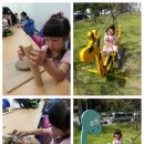 미디어 놀이터로 고고 이미지